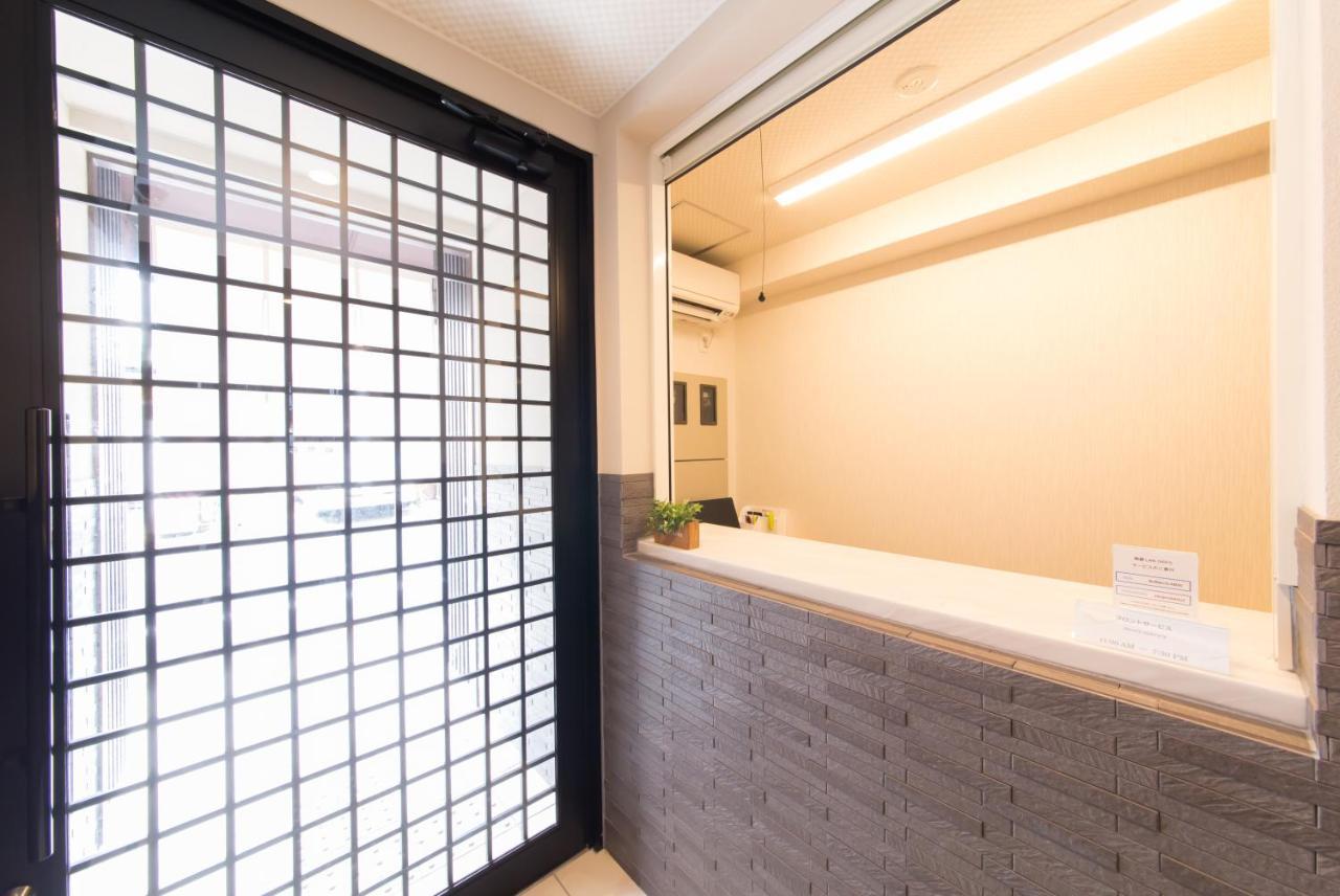 Gion Higashi House Aparthotel Kyoto