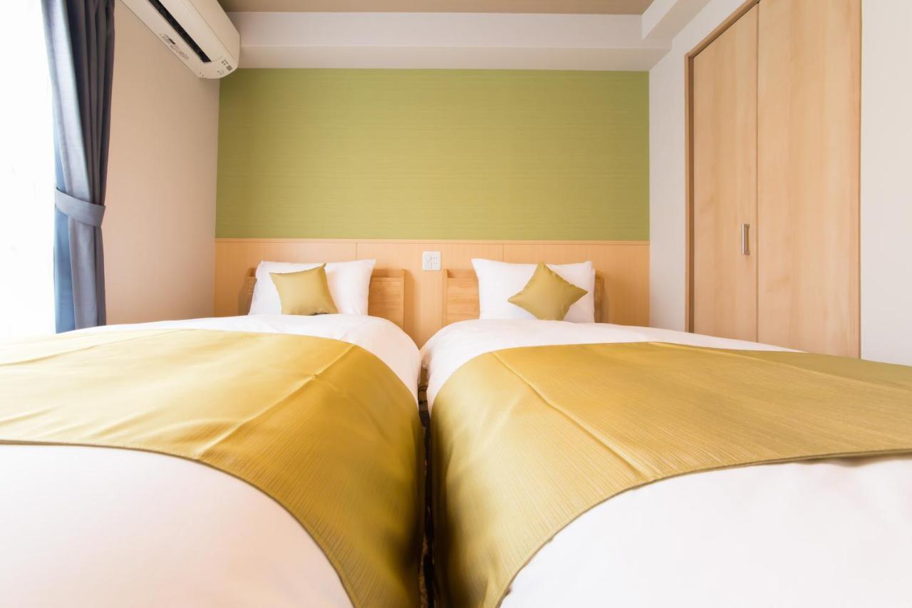 Aparthotel Gion Higashi House 3*